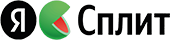 Подробнее о Яндекс Сплит
