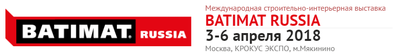 BATIMAT RUSSIA 2018