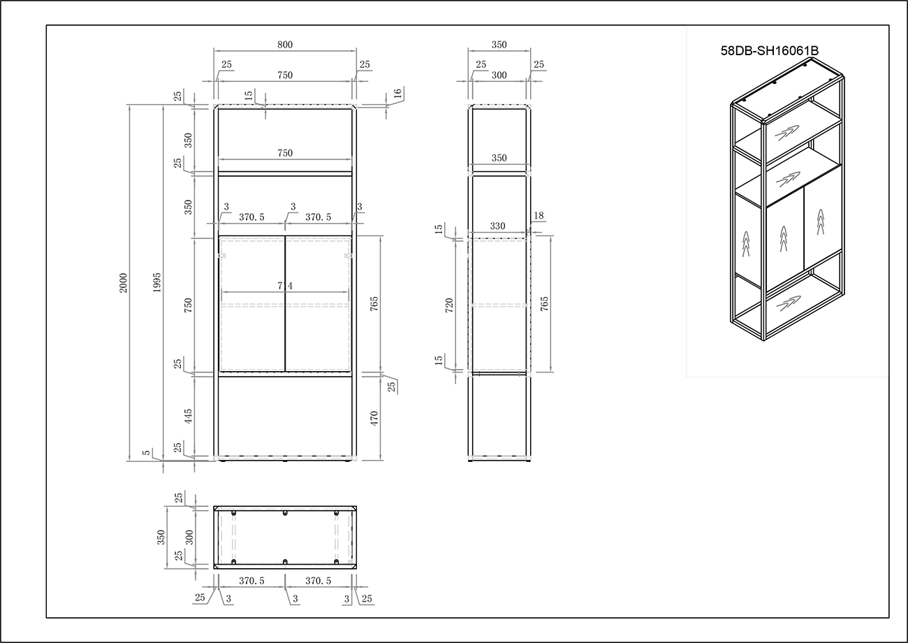 Стеллаж Космос (Space) с дверцами 4