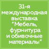 Mebel_19_100x100.gif