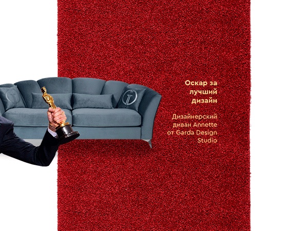 OSCAR3_10.gif