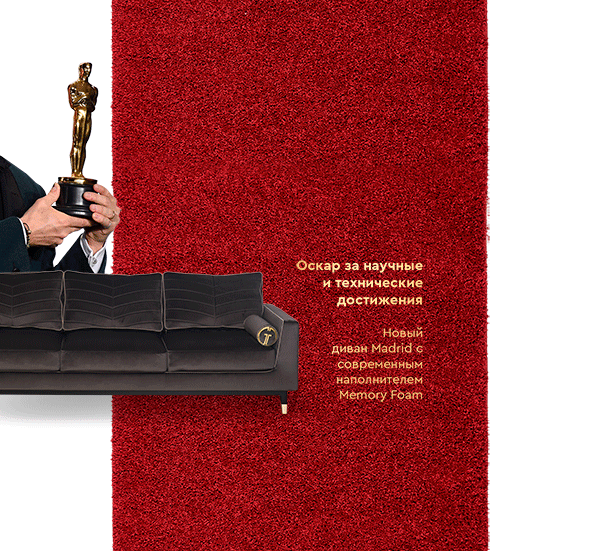 OSCAR3_08.gif