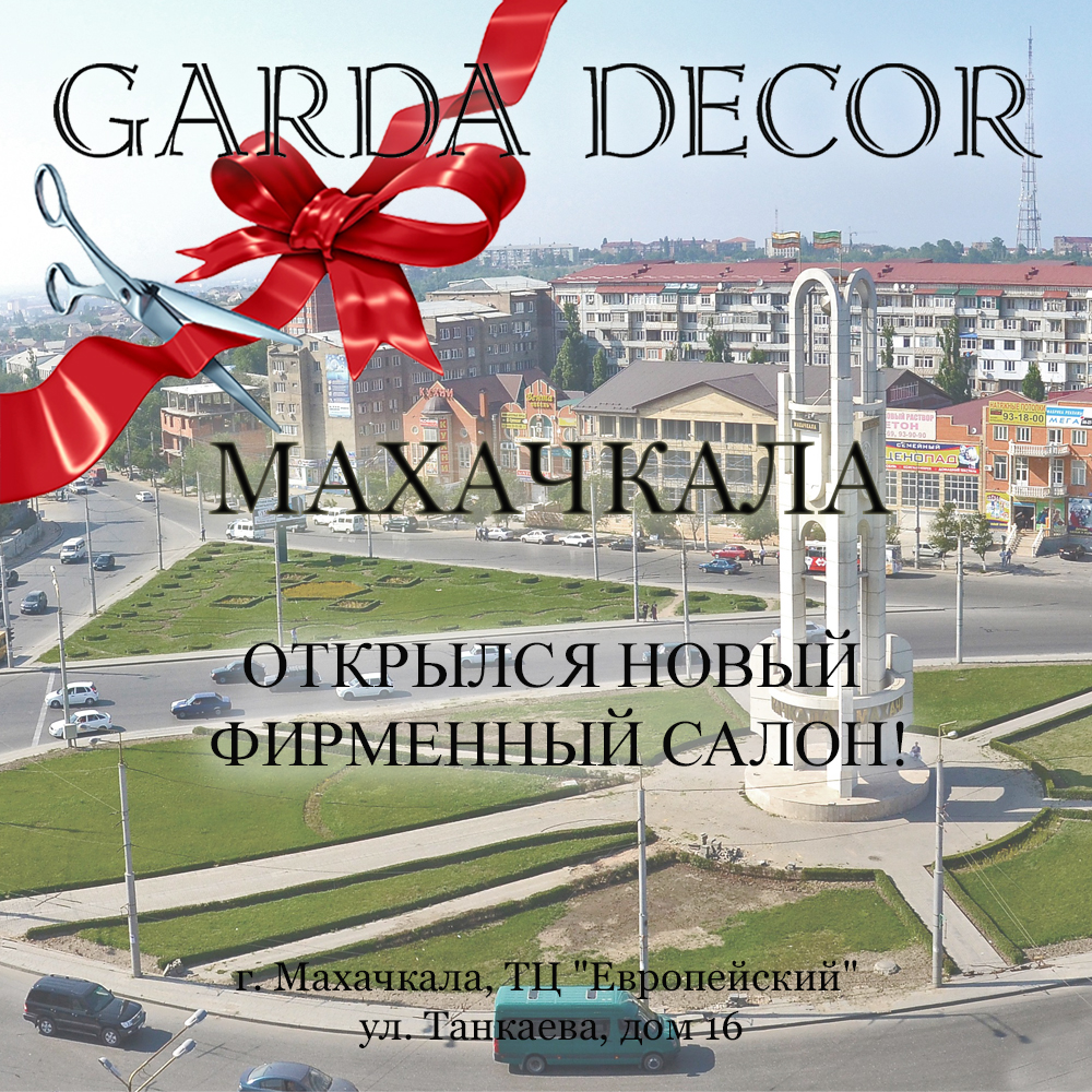 mahachkala2.jpg