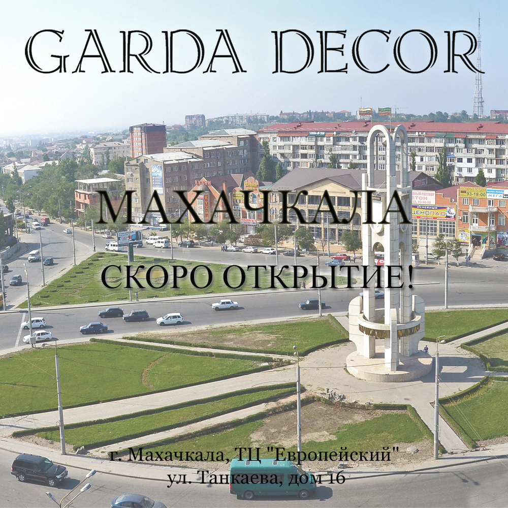 mahachkala.jpg