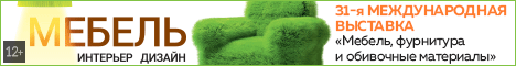 Mebel_19_468x60.gif