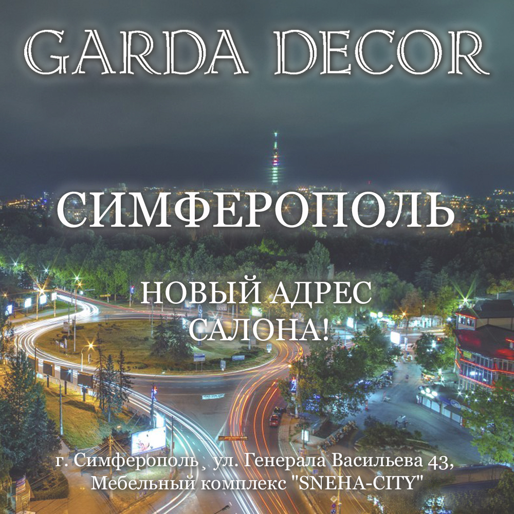 Simferopol1.jpg