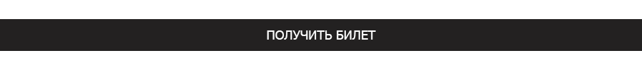 Garda_Decor_Social_media_banner__booth__promocode__02.gif