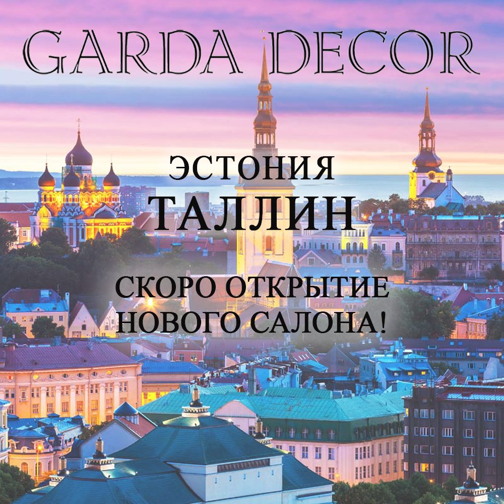 novui_salon_tallin1.jpeg