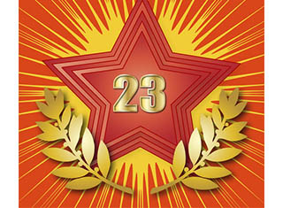 Подарки к 23 февраля: идеи на все случаи