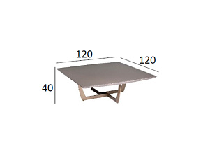 Стол журнальный Спейс (Space)