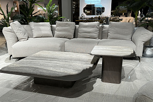 Столик журнальный Travertine