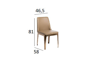 Стул обеденный бежевый